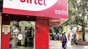 Bharti Airtel, Bharti Airtel rating, Mobile ARPU, Ebitda, Africa business, Bharti Airtel market share