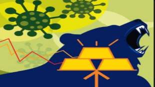 Coronavirus effect, Gold prices, global economy, Coronavirus outbreak, global growth, China economic output, Brent crude