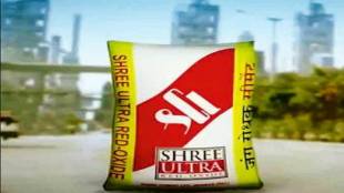 Shree Cement Rating, Ebitda, SRCM, Premium cement sales, Ebitda, power tariff