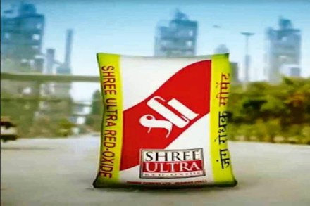 Shree Cement Rating, Ebitda, SRCM, Premium cement sales, Ebitda, power tariff