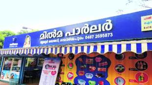 Tamil Nadu, Tamil Nadu milk, Tamil Nadu government, Kerala milk deficit, Kerala government, Pinarayi Vijayan, milk supply