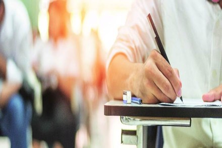 Budget 2020 India, Budget 2020-21