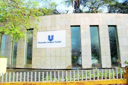 hul, hindustan lever hul, hindustan lever