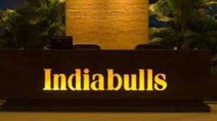 Indiabulls, financial irregularities, Indiabulls group, DLF, Americorp, Anil Ambani, Reliance Group, Vatika, Chordia groups