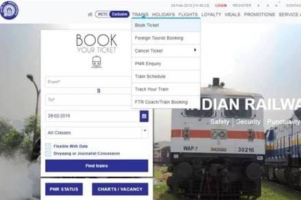 Experience next-gen travel with Indian Railways! IRCTC digital steps make ticket booking, travelling easier