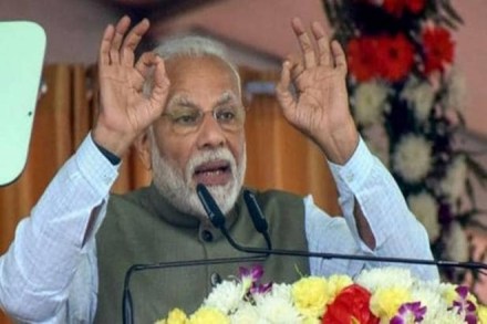 PM Modi, FPO, Kisan Credit Card