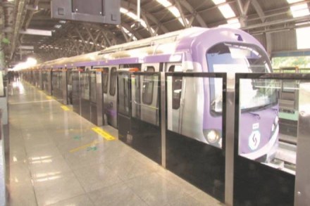 kolkata metro