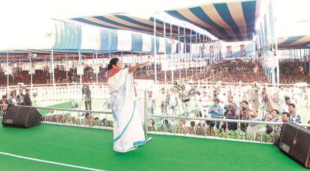 cm mamata banerjee, mamata banerjee