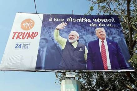 President Trump and his wife will land at Sardar Vallabhbhai Patel International Airport in Ahmedabad at around 12 PM. (ANI) President Trump and his wife will land at Sardar Vallabhbhai Patel International Airport in Ahmedabad at around 12 PM. (ANI)