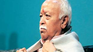 Mohan Bhagwat, RSS sarsanghchalaks, National Socialism, Nazism, bjp, Swami Vivekananda, Indian National Congress, Hinduism