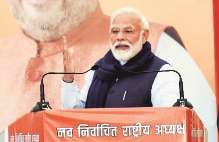 Prime Minister Narendra Modi. (IE photo)