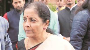 Budget 2020 India, Budget 2020-21