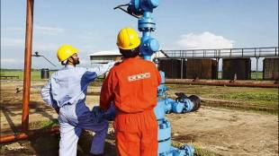 ONGC Rating, ONGC Q3, GAIL, IOCL, lower crude gas prices, ONGC trades