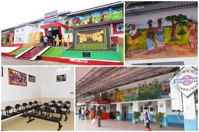 Korajhar station