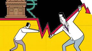 Budget 2020 India, Budget 2020-21