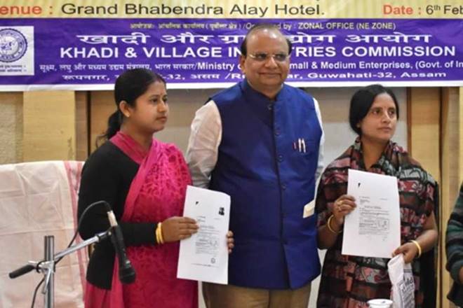 pmegp loan eligibility details