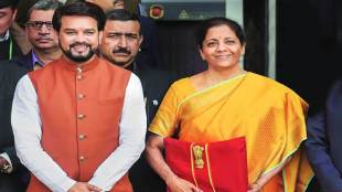 Budget 2020 India, Budget 2020-21