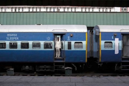 IRCTC