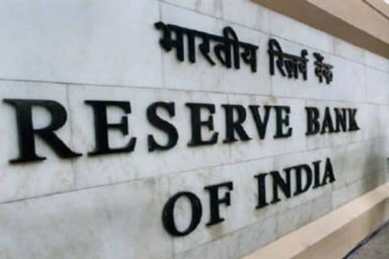 The Reserve Bank on Thursday expectedly kept interest rates unchanged amid uncertain inflation outlook. (PTI) The Reserve Bank on Thursday expectedly kept interest rates unchanged amid uncertain inflation outlook. (PTI)