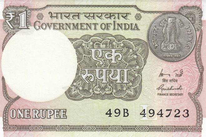 New one rupee note soon!. New one rupee note soon!.