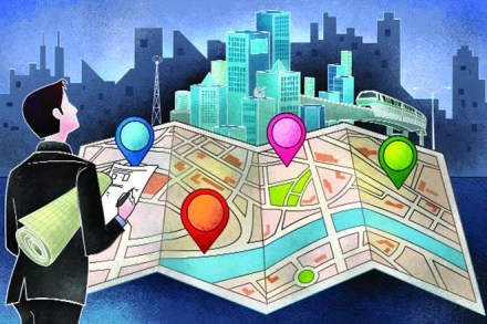 Budget 2020 India, Budget 2020-21