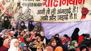 Shaheen Bagh, CAA, NRC, NPR, P Chidambaram, Amit Shah, Narendra Modi, BJP, Congress, Tukde Tukde Gang, Right Wing, Hindutva, Minority Appeasement