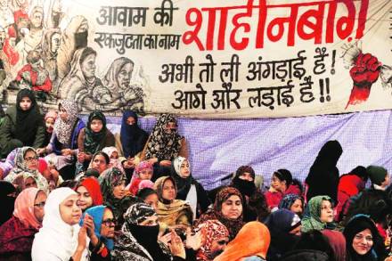 Shaheen Bagh, CAA, NRC, NPR, P Chidambaram, Amit Shah, Narendra Modi, BJP, Congress, Tukde Tukde Gang, Right Wing, Hindutva, Minority Appeasement Shaheen Bagh, CAA, NRC, NPR, P Chidambaram, Amit Shah, Narendra Modi, BJP, Congress, Tukde Tukde Gang, Right Wing, Hindutva, Minority Appeasement