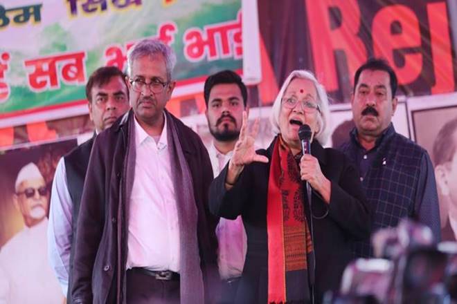 Shaheen Protest Shaheen Protest