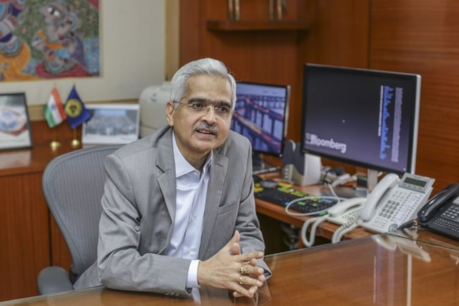 shaktikanta das, rbi, reserve bank of india, rbi governor, central bank