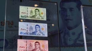 Thai retail giant, Central Retail, IPO, Shares of Central Retail Corporation, Bank of Thailand, Stock Exchange of Thailand