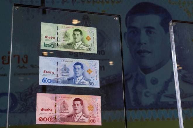 Thai retail giant, Central Retail, IPO, Shares of Central Retail Corporation, Bank of Thailand, Stock Exchange of Thailand