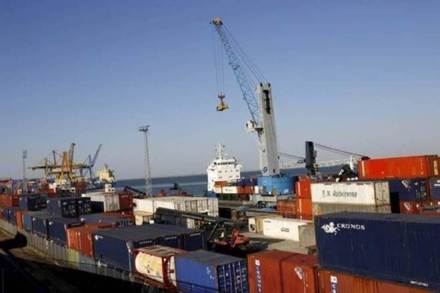 trade, economy