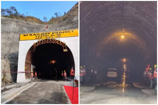 tunnel