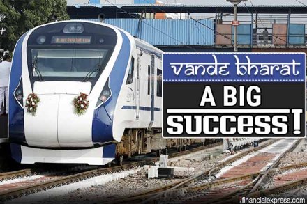 vande bharat vande bharat