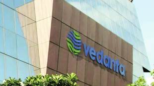 vedanta, sc