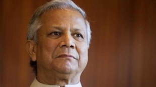Muhammad Yunus, bangladesh