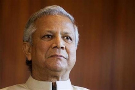 Muhammad Yunus, bangladesh