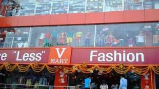 V-Mart’s EBITDA has grown only modestly and margin has contracted by 230bp over FY18-20 due to a sharp fall in same-store sales growth (SSSG).