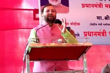 He said cleanliness norms in force in municipal areas will now be applicable to villages having a population of more than 3,000. (Twitter image/ File)