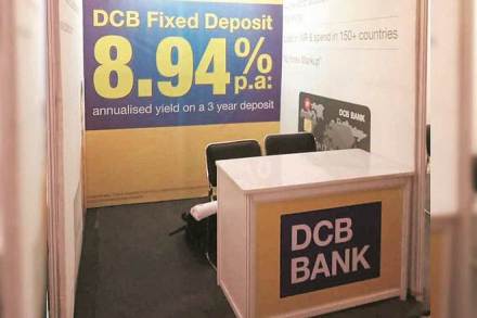 Post the completion of branch expansion drive in Oct’17, the management has aggressively started focusing on sweating existing assets more effectively.