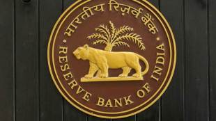 The RBI had first announced its intention to conduct LTROs during the February monetary policy.