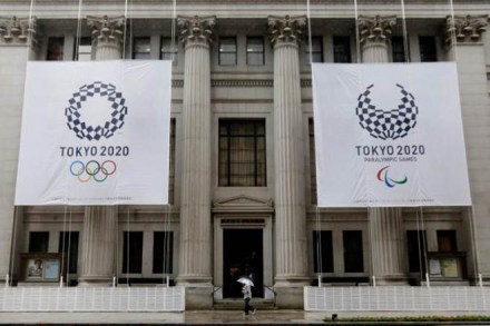 It will mark the first day of action at the Games, which officially begin with the opening ceremony on July 24. (Reuters image/ File) It will mark the first day of action at the Games, which officially begin with the opening ceremony on July 24. (Reuters image/ File)