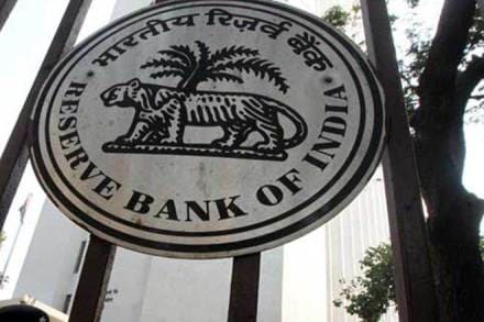 Banks may participate through their branches in India, their foreign branches or through their IBUs, RBI said.