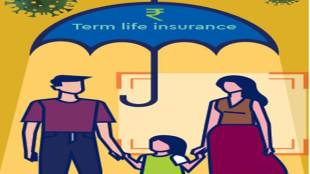 Coronavirus outbreak, Novel Coronavirus COVID-19, Coronavirus Support Plan, life insurance, health insurance, Insurance Regulatory and Development Authority of India, IRDAI, health insurance, disease-specific insurance plans, death claim,