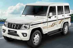 Mahindra Bolero