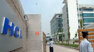Analyst Corner, HCL Technologies rating, HCLT management, COVID-19, P&P business, HCLT’s balance sheet