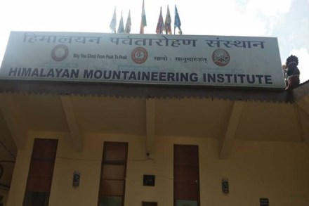 Observe Coronavirus lockdown to win 5-day sponsored vacation! Here’s how you can participate!