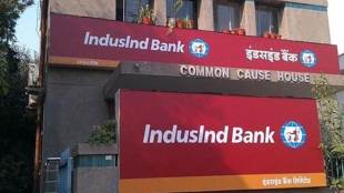 indusind bank