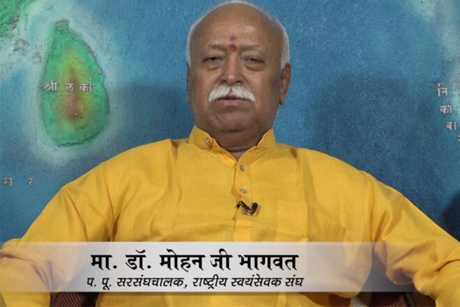 Mohan Bhagwat said the RSS has always taught swayamsevaks to follow social discipline and with we practising it, this will also have an impact on the society. (Photo RSS Twitter)