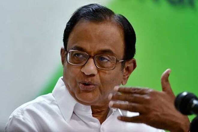 Janata Curfew